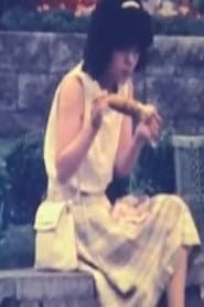 Hokkaido Trip, Summer of 1984