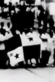 Canto a la patria que ahora nace