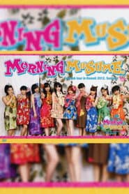 Hawaii FC Tour 2012 ~Morning Musume.~