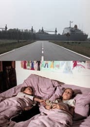 Bedtime Stories: Ships
