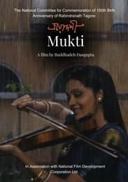 Mukti