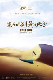 River Road