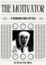 The Motivator