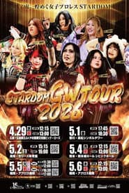 Stardom GW Tour 2026 in Fukuoka