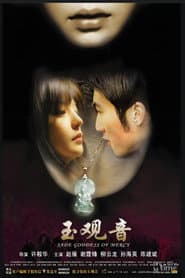 柳云龙 专辑
