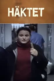 Häktet