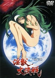 Mission of Darkness