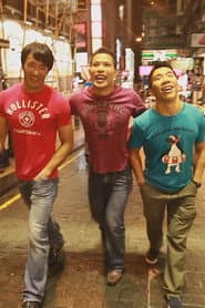 567 Brothers