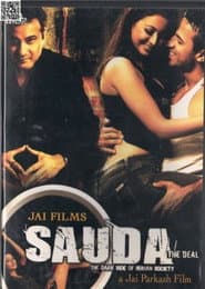 Sauda: The Deal