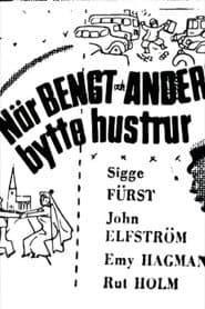 When Bengt and Anders Swapped Wives