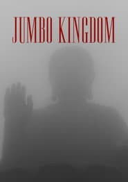 Jumbo Kingdom