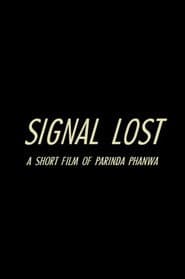 Signal Lost