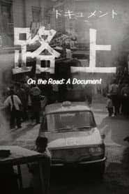 On the Road: A Document