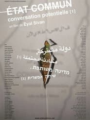 État commun - Conversation potentielle (1)