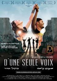 With One Voice