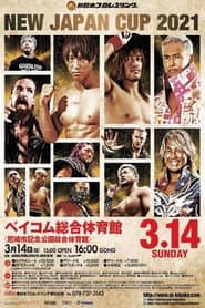 NJPW New Japan Cup 2021 - Day 13 (Final)