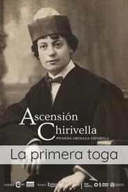 La primera toga