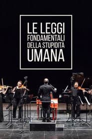 Le leggi fondamentali della stupidità umana