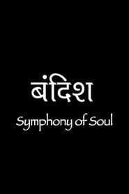 Symphony of Soul