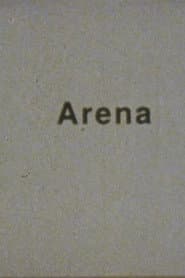 Aréna