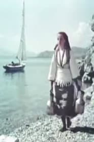 Ohrid