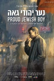 Proud Jewish Boy