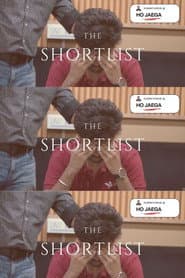 The Shortlist
