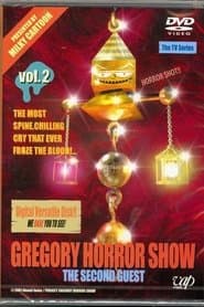 Gregory Horror Show
