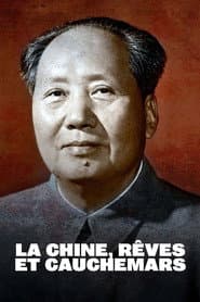 Reinventing China