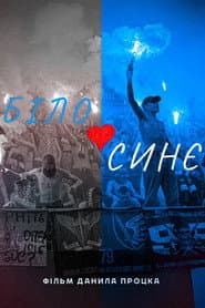 White-Blue Heart