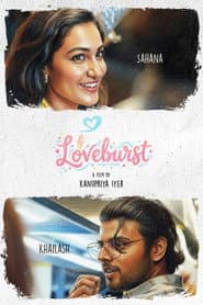 LoveBurst