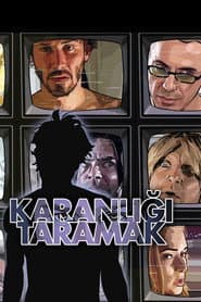 A Scanner Darkly
