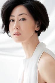 Masako