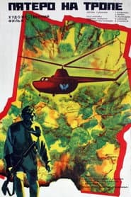 Five on the Trail