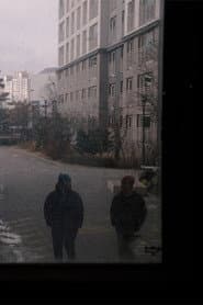 Wanderers