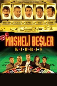 Maskeli Beşler: Kıbrıs