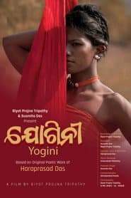 Yogini