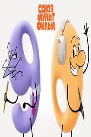 90