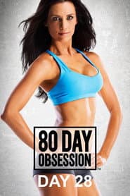 80 Day Obsession: Day 59 Legs