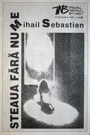 Steaua fără nume