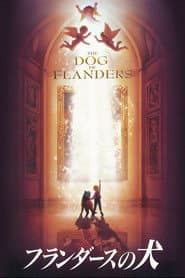 The Dog of Flanders