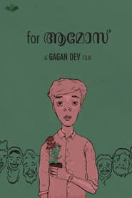 for അമോസ്