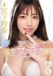 Miyashita's Intense Blowjob Blowjob Blowjob! The Best Face Receives All The Stinky Semen And Follows Up With A Sticky Clean-up Blowjob Facial Special! Reina Miyashita