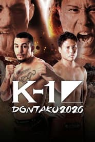 K-1 DONTAKU 2026
