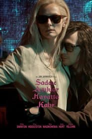 Only Lovers Left Alive