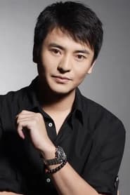 Yang Dinghe
