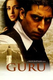 Guru