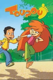 Tupu