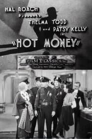 Hot Money