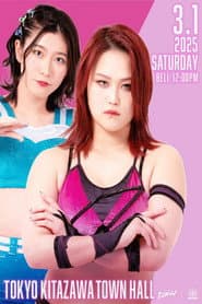 TJPW Go Girl 5